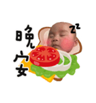 little bit baby（個別スタンプ：8）