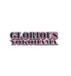 GLORIOUS（個別スタンプ：7）