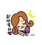 Aiko's sticker（個別スタンプ：5）