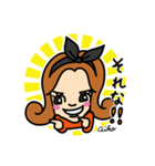 Aiko's sticker（個別スタンプ：8）
