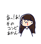 推しが尊すぎて語彙力喪失（個別スタンプ：5）