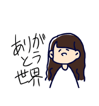 推しが尊すぎて語彙力喪失（個別スタンプ：10）