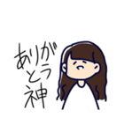 推しが尊すぎて語彙力喪失（個別スタンプ：11）