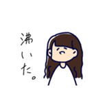 推しが尊すぎて語彙力喪失（個別スタンプ：24）