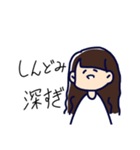 推しが尊すぎて語彙力喪失（個別スタンプ：33）