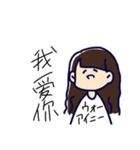 推しが尊すぎて語彙力喪失（個別スタンプ：39）