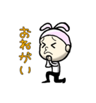 おちゃめな人気者（ウサミミ編）（個別スタンプ：15）