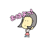 つぶ子（個別スタンプ：1）