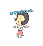 つぶ子（個別スタンプ：5）