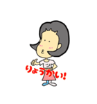 つぶ子（個別スタンプ：6）