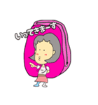 つぶ子（個別スタンプ：7）