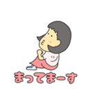 つぶ子（個別スタンプ：8）