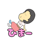 つぶ子（個別スタンプ：10）