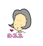 つぶ子（個別スタンプ：13）