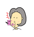 つぶ子（個別スタンプ：14）