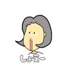 つぶ子（個別スタンプ：15）