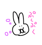 だらら〜〜んうさぎ（個別スタンプ：23）