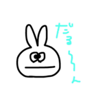 だらら〜〜んうさぎ（個別スタンプ：31）