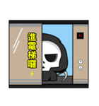 Grim reaper-1（個別スタンプ：26）