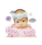 Baby Mari（個別スタンプ：6）