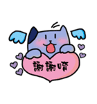 Du A HO Cat Daily（個別スタンプ：5）