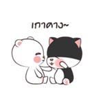 Cat'n Bear（個別スタンプ：37）