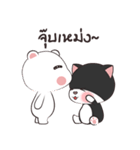 Cat'n Bear（個別スタンプ：39）