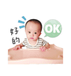 Tommy Baby's daily routine（個別スタンプ：6）