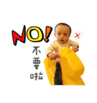 Tommy Baby's daily routine（個別スタンプ：11）