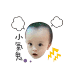 Tommy Baby's daily routine（個別スタンプ：13）