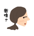 Side Face Family（個別スタンプ：18）