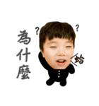 Yun-ho's emotions（個別スタンプ：22）