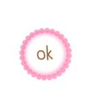 Hay！pink（個別スタンプ：5）