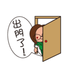 ヴァンパイアの日常篇（個別スタンプ：30）