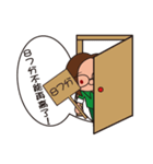 ヴァンパイアの日常篇（個別スタンプ：34）