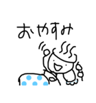 おんせんおやじ（個別スタンプ：4）