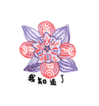 zentangle flower image（個別スタンプ：5）