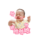 KR BABY（個別スタンプ：1）