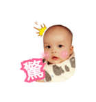 KR BABY（個別スタンプ：2）