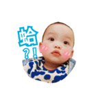 KR BABY（個別スタンプ：6）