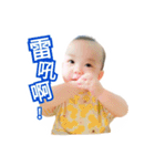 KR BABY（個別スタンプ：7）