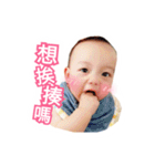 KR BABY（個別スタンプ：12）