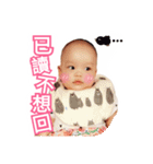 KR BABY（個別スタンプ：15）