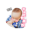 KR BABY（個別スタンプ：16）