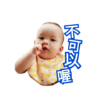 KR BABY（個別スタンプ：17）