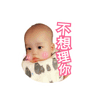 KR BABY（個別スタンプ：19）