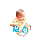 KR BABY（個別スタンプ：20）