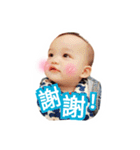 KR BABY（個別スタンプ：22）