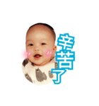 KR BABY（個別スタンプ：27）