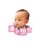 KR BABY（個別スタンプ：30）